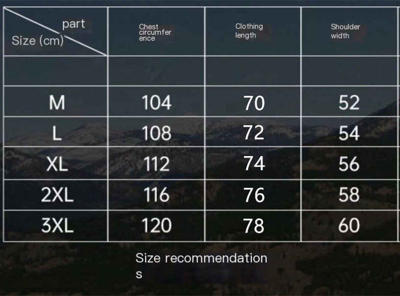 Retro T-Shirt Image 2