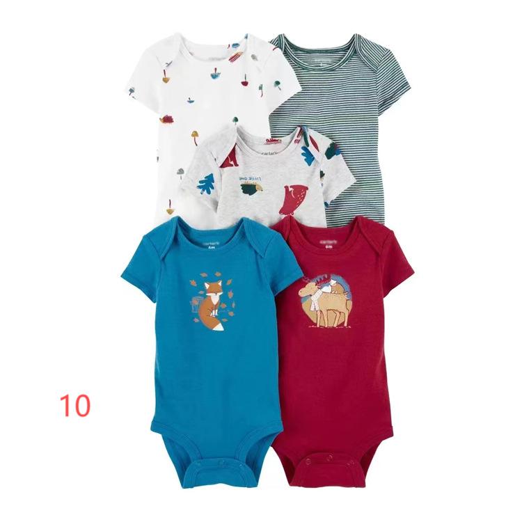 Baby Bodysuit 11