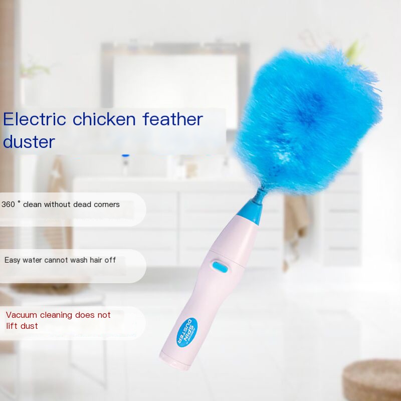 Electric Duster Image 6