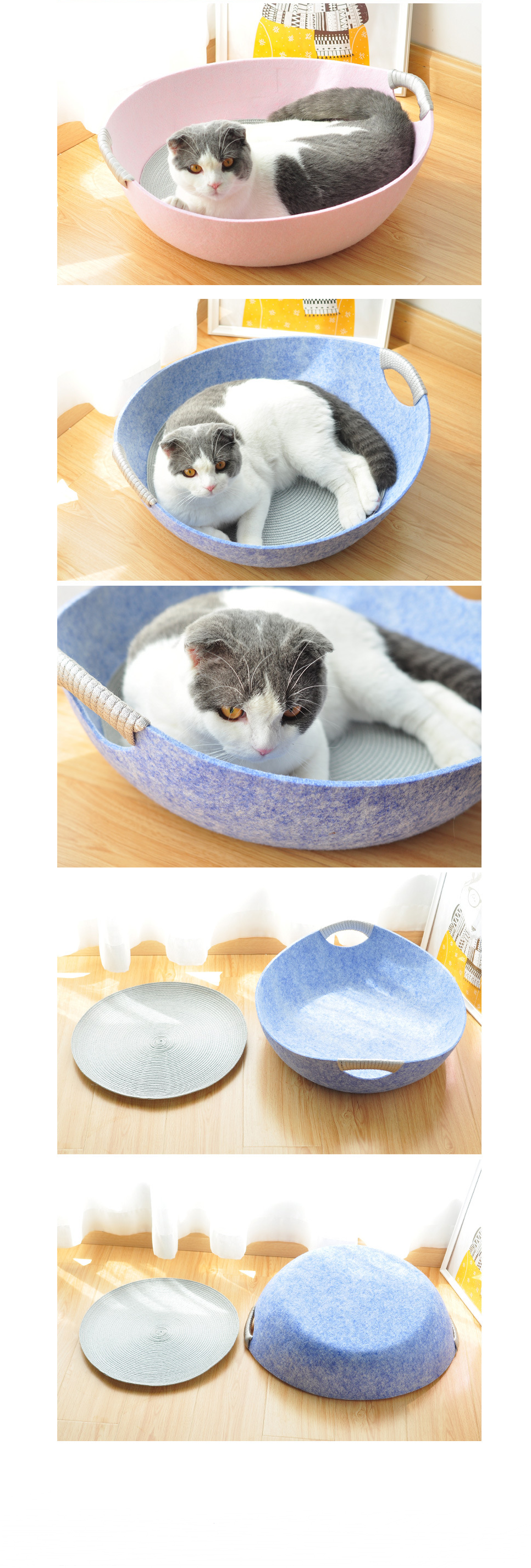 Cat Nest Image 2
