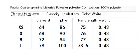 European Station Textured Woolen Skirt Image 1