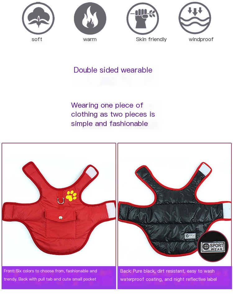 Dog Vest Image 4