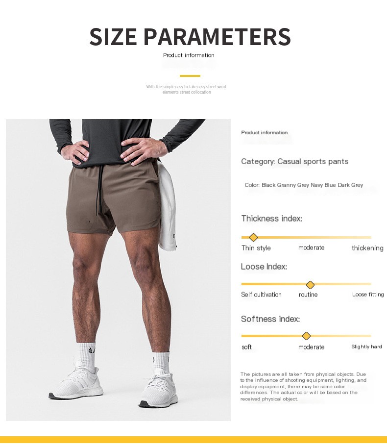 Nylon Shorts Image 1