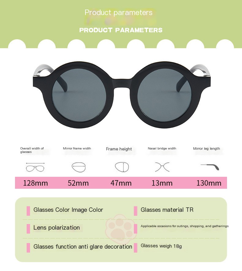 Colorful Round Frame Glasses