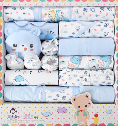 Newborn Gift Set Image 2
