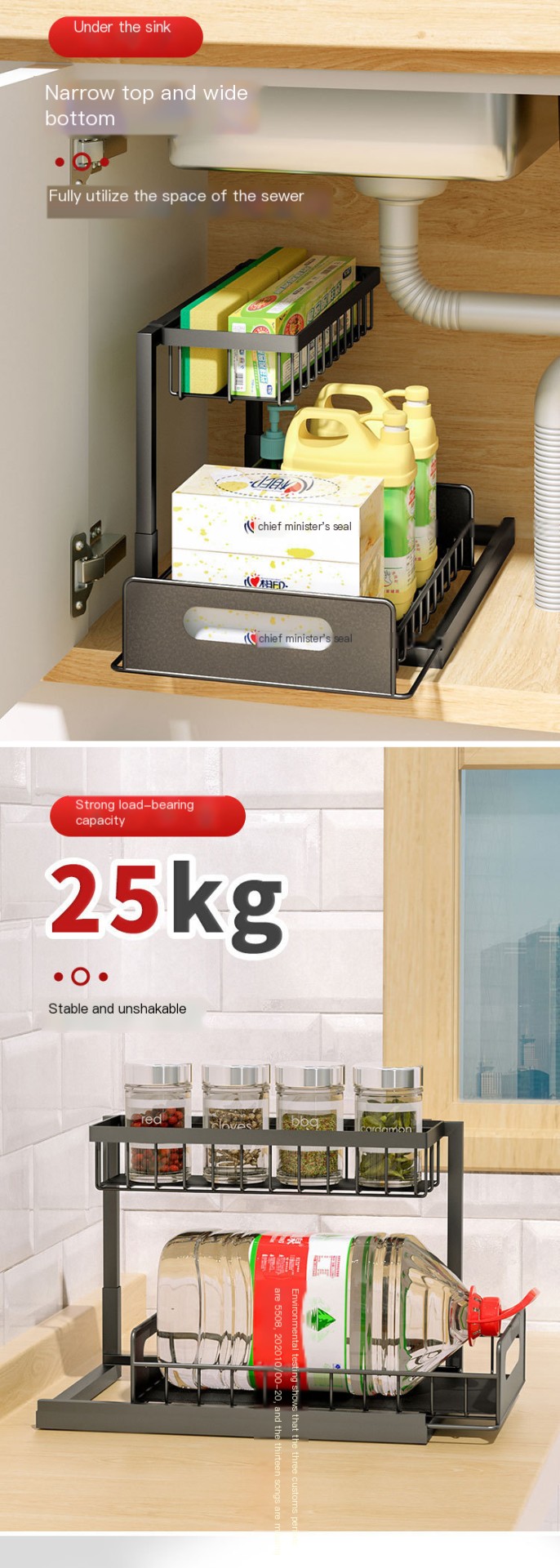 Storage Rack Image 7