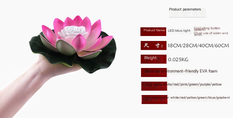 LED Lotus Lamp in action