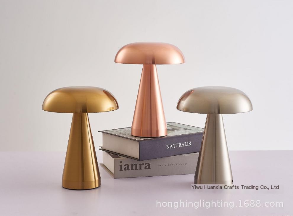 Stylish and Functional Lamp
