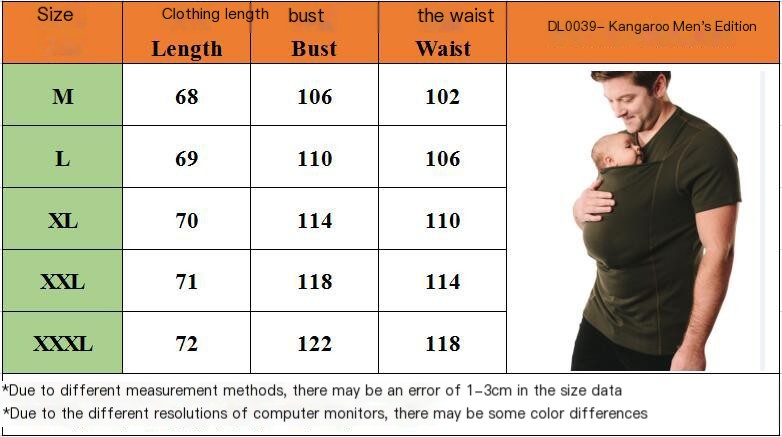 Kuschelbeutel Bild 1