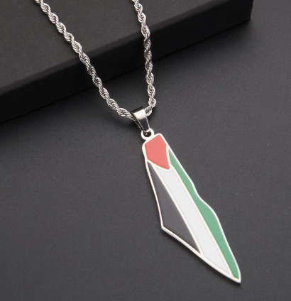 Palestine Chain Necklace Image 8