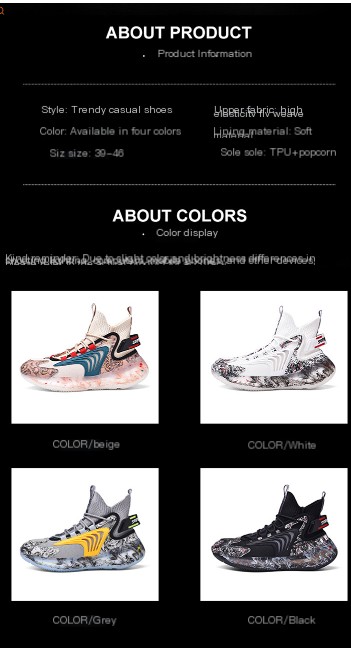 Shoe Image 1