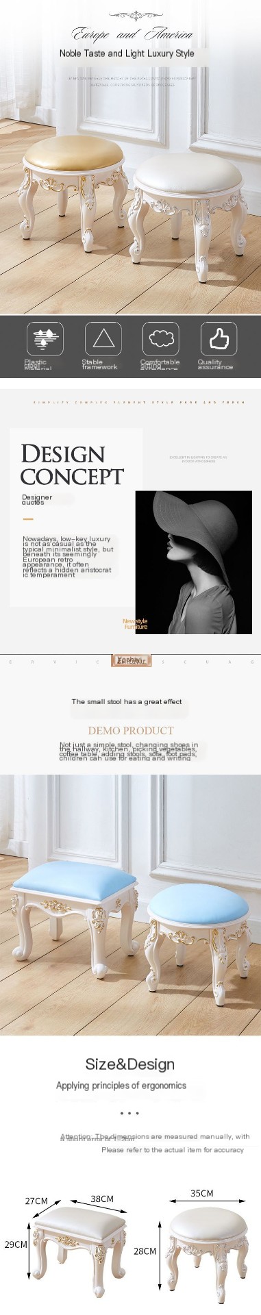 Elegant Stool Design