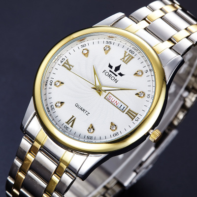 Quartz Watch
