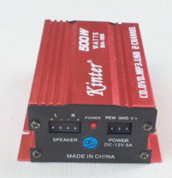 USB Wired Speaker