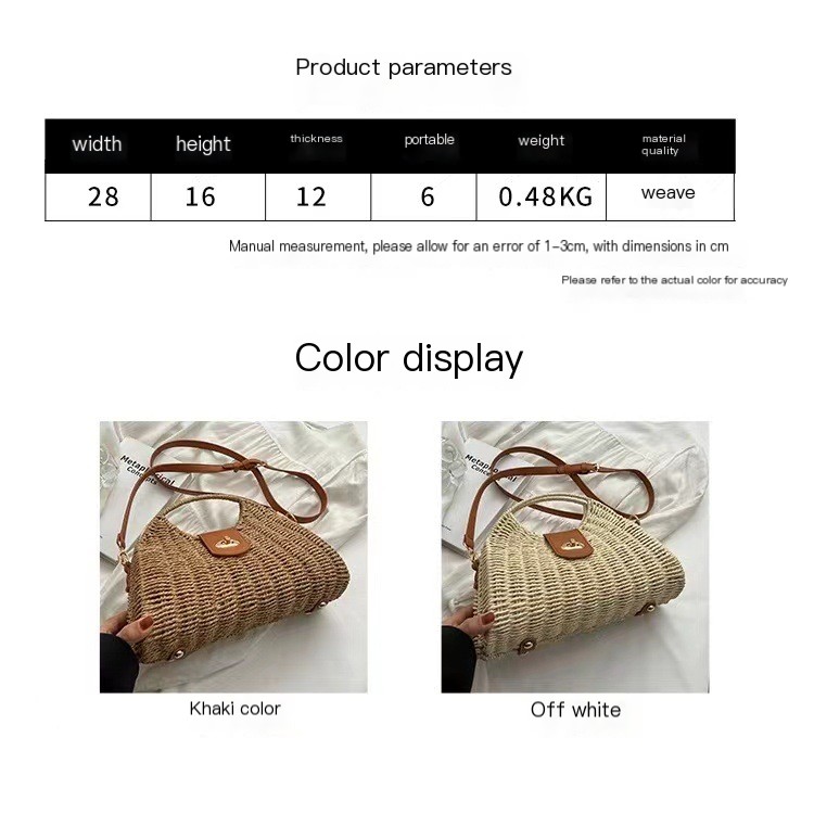 Woven Bag 1