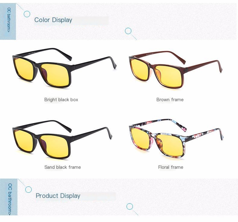 Stylish Frame
