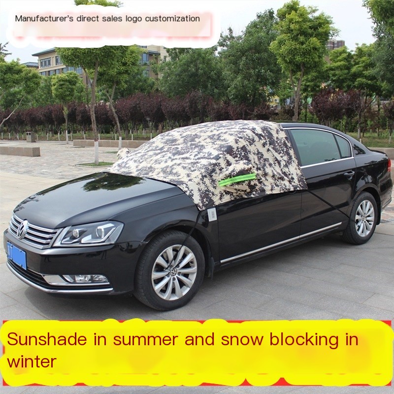 Car Windshield Cover