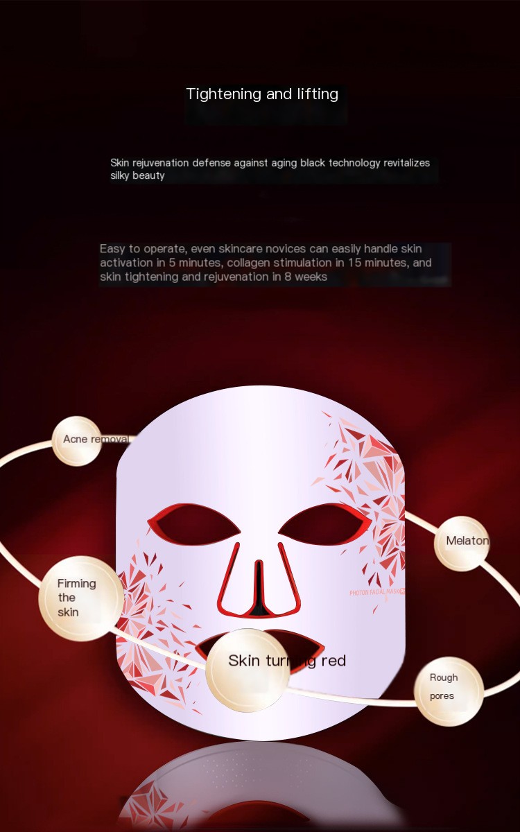 EMS Photon Mask Image 4