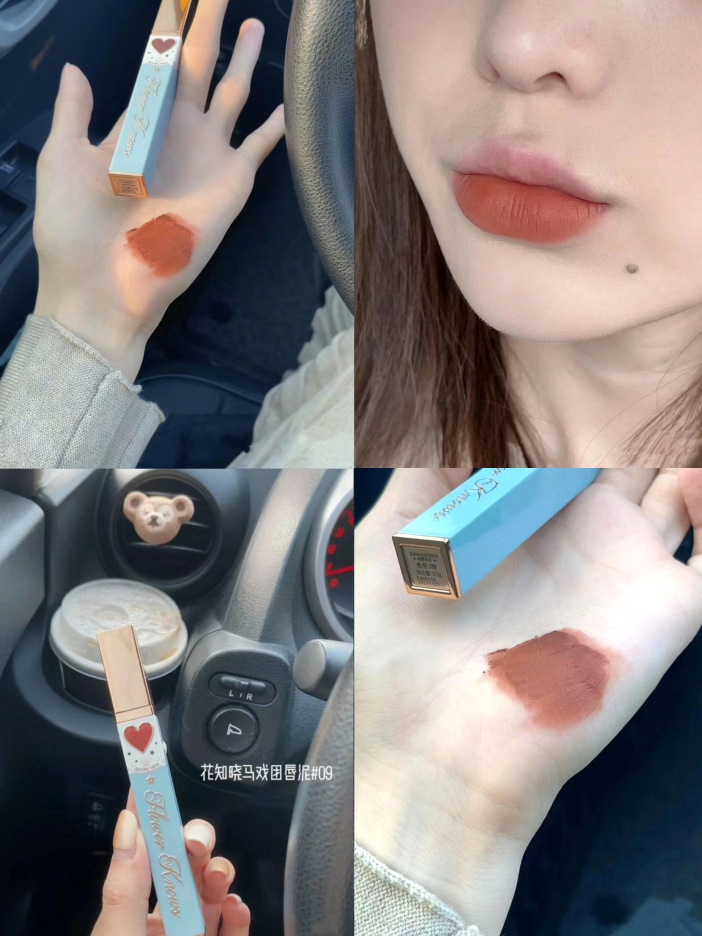 Flower Know Lipstick Circus Dry Rose Color