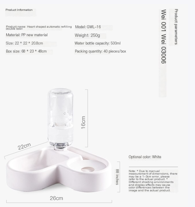 Automatic Water Fountain