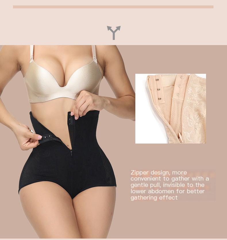 Shaping Pants Image 2