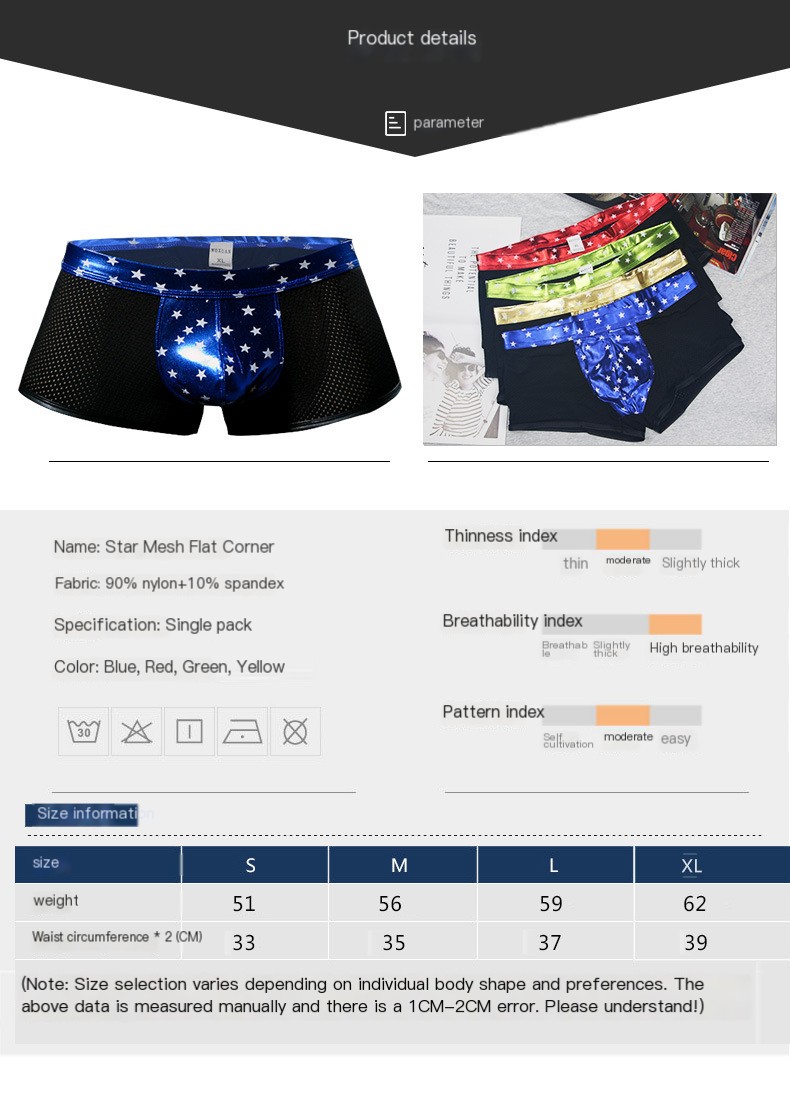 Star Print Stretch Pants Image 1