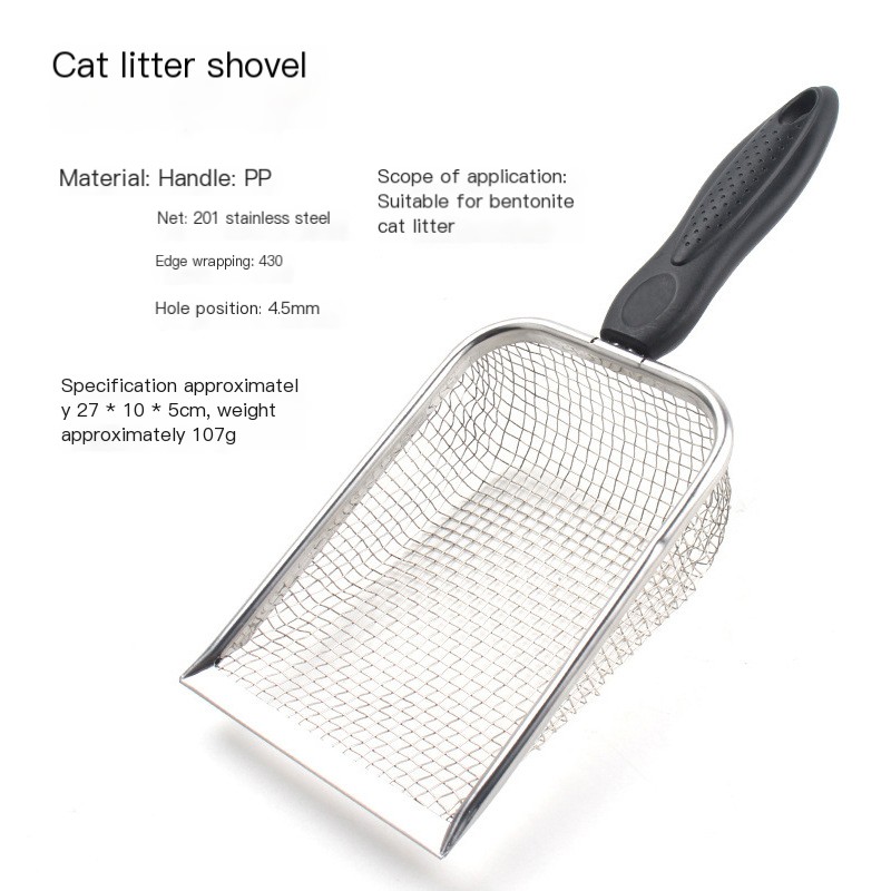 Cat Litter Shovel 1