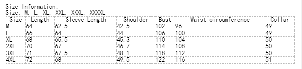 Korean Style Denim Jacket