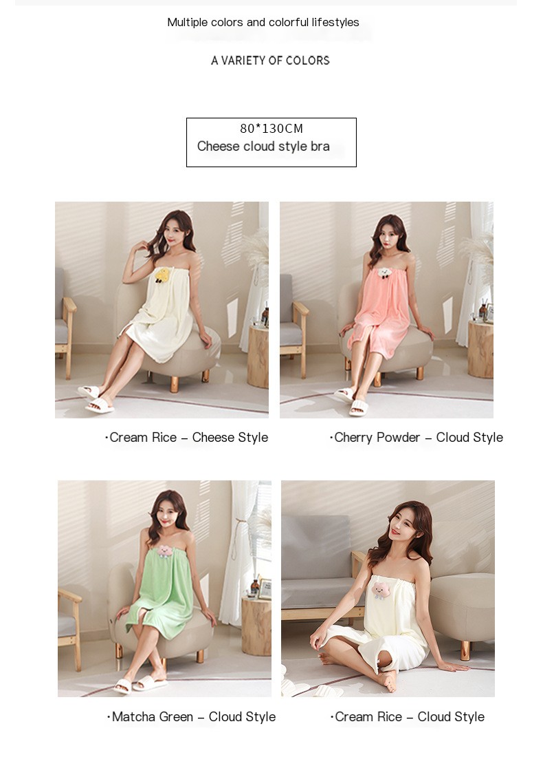 New Cheese Cloud Cartoon Bath Dress Coral Velvet Wearing Wrap Large Size Bath Towel Wrap Breast Water Absorbent Tube Dress