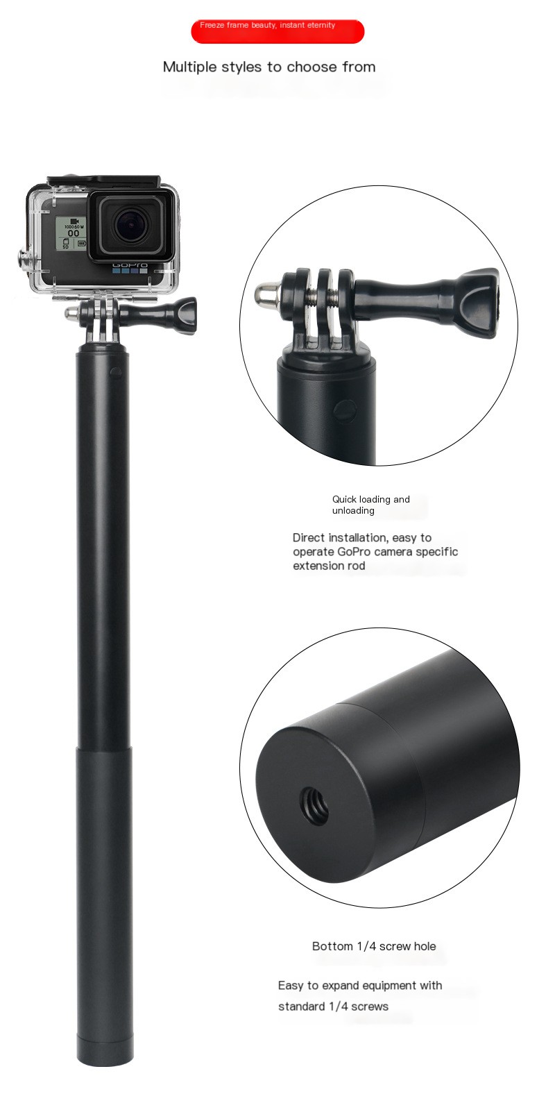 Feiyu extension rod details_09.jpg