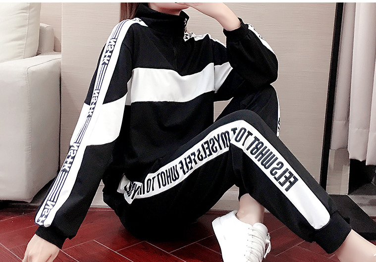 Black Sweatshirt Set