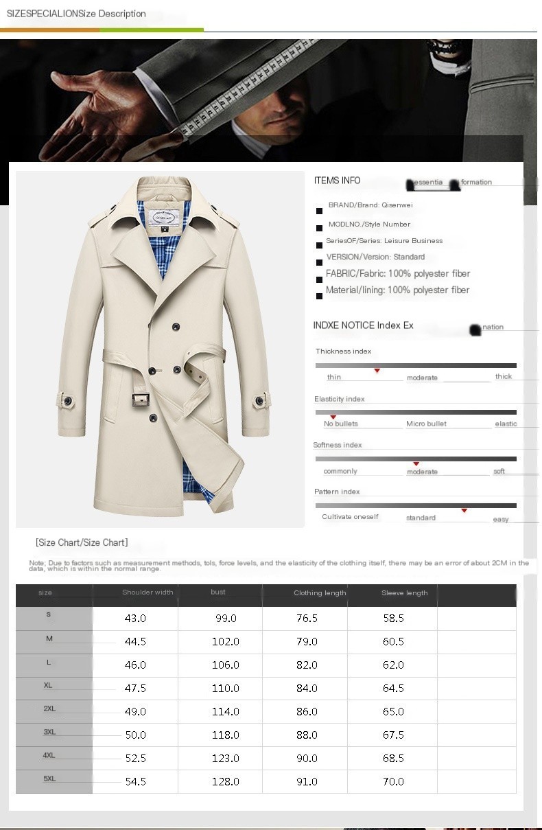 Business Casual Jacket