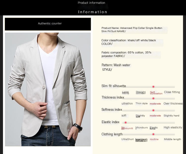 Slim Suit Jacket Image 2