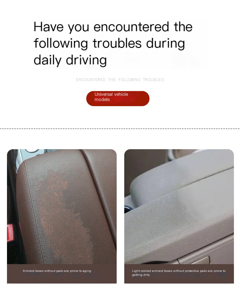 Armrest Mat Image 2