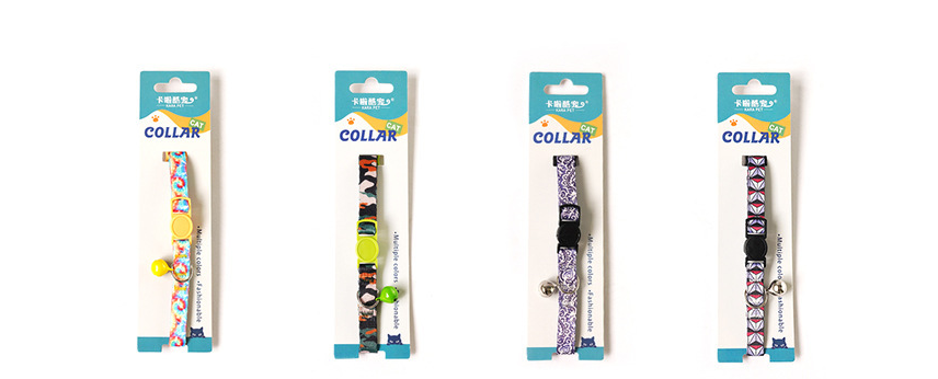 Small Pet Bell Collar 2