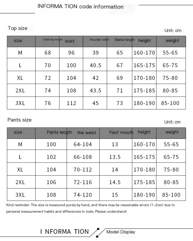 Sportswear Suit Image 1