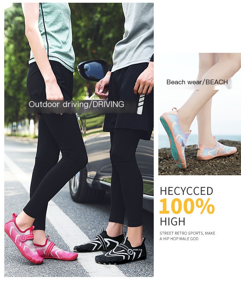 Indoor Jumping Rope Shoes