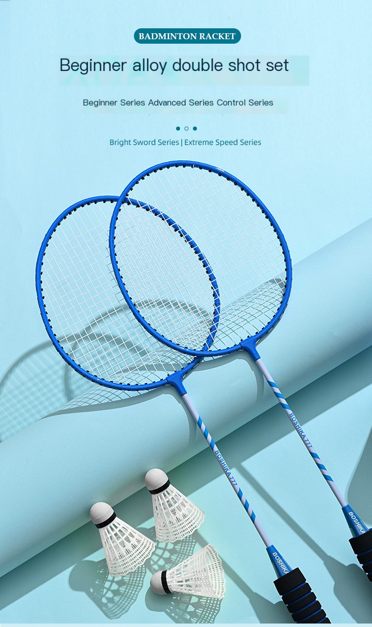 Boshika Badminton Racket Image 1