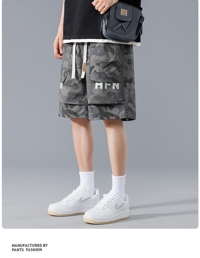Camouflage Shorts 3