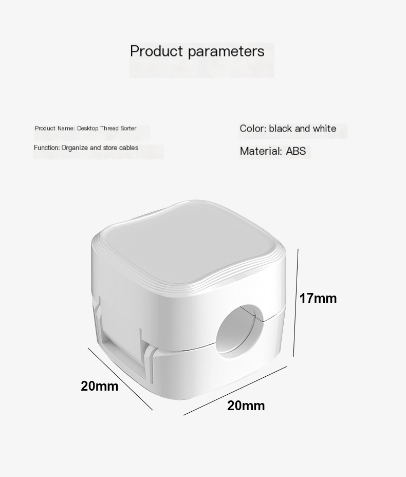 Magnetic Data Cable Organizer Image 13