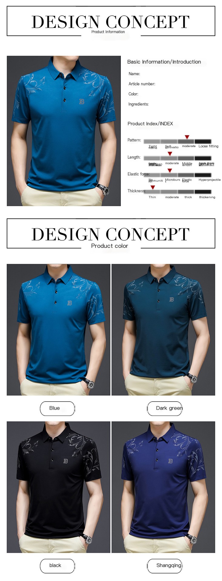 Polo Shirt Image 1