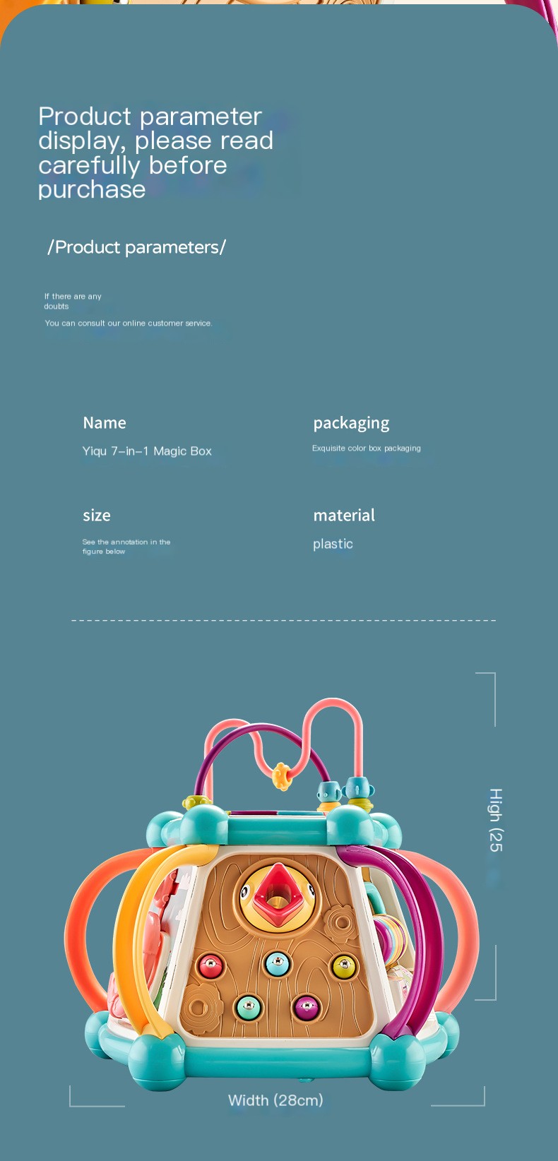 Children's Drum Image 1