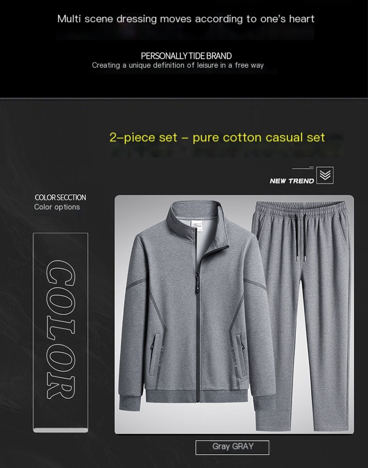 Modern Sport Set Image 4