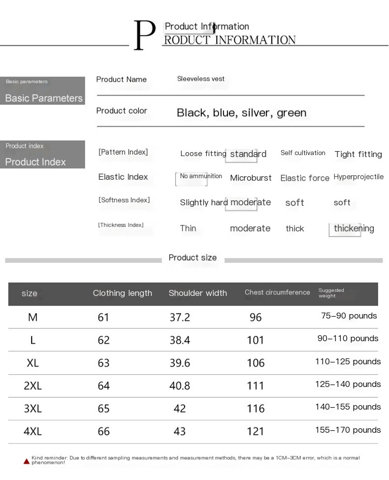 Women's Stand Collar Vest