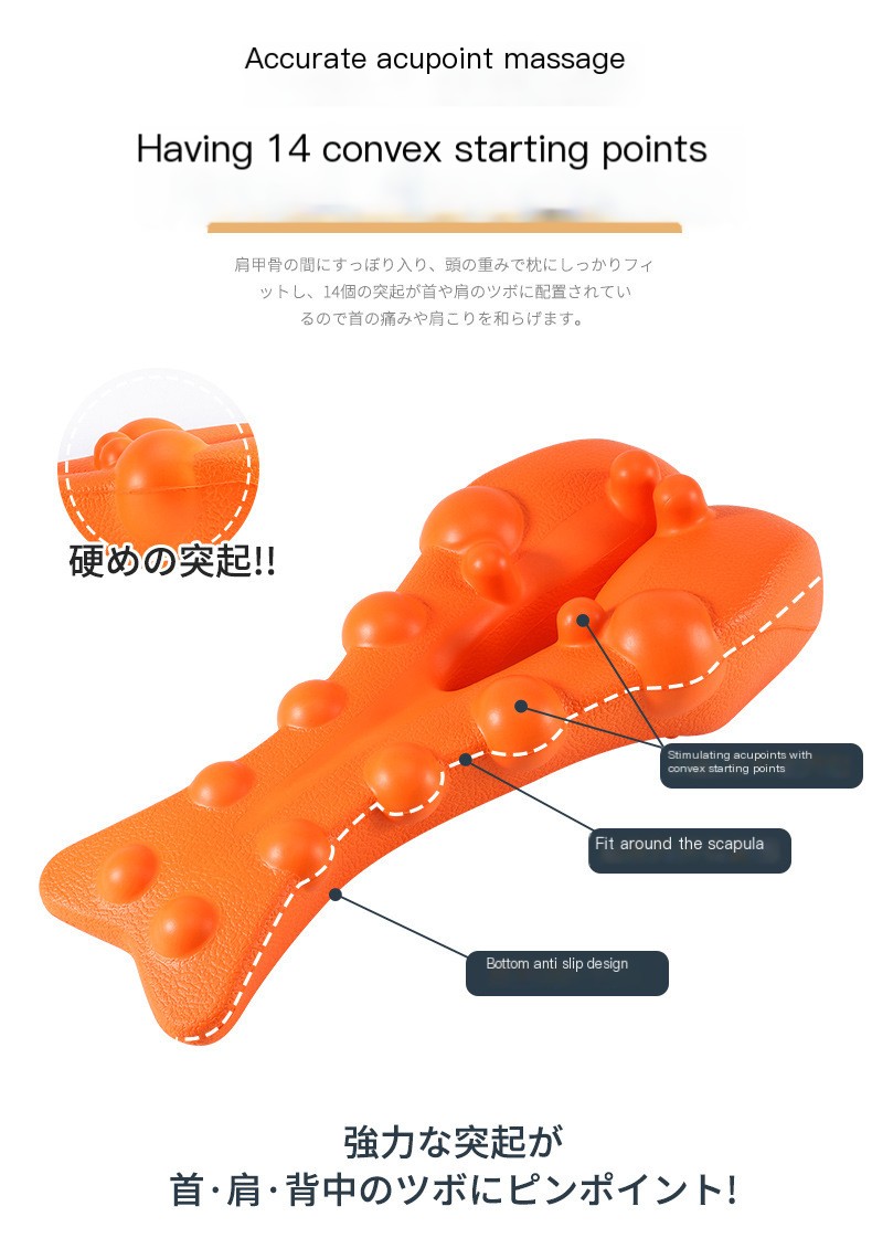 Neck and Shoulder Massage Pillow Image 2