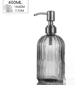Soap Dispenser