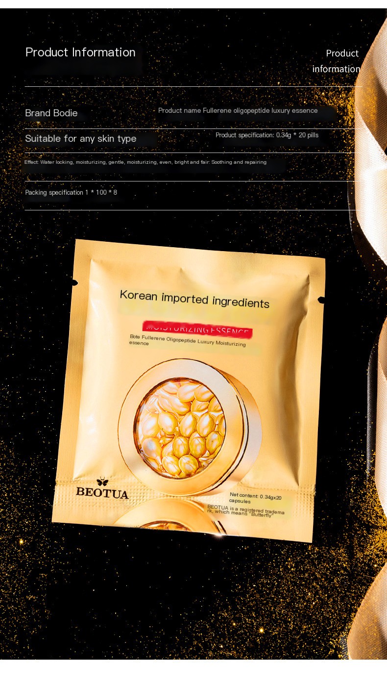 Podie Fullerene Oligopeptide Luxury Chicken Leg Essence Granules Hydrating and Moisturizing Essence Capsules