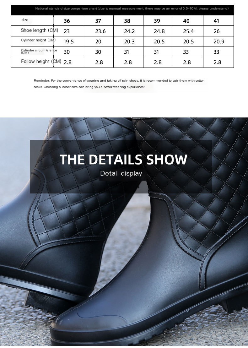 Women's Rain Boots