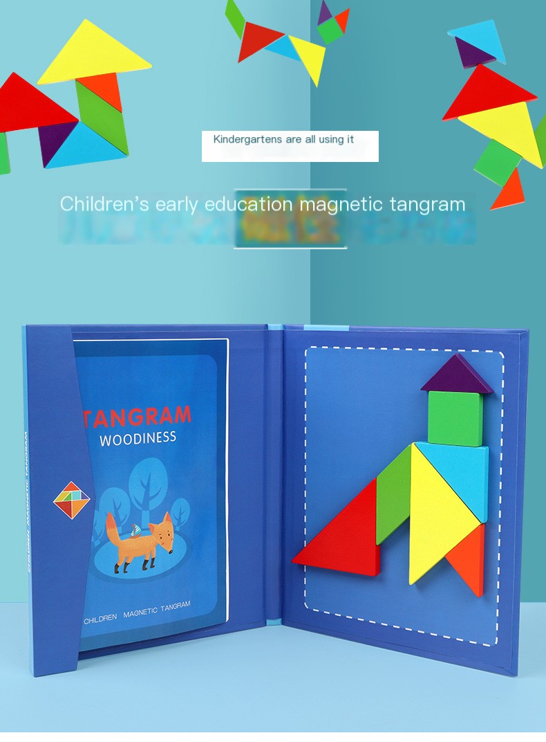 Montessori Puzzle Image 1