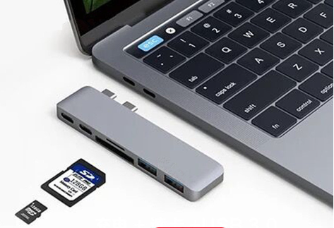 USB-C HUB 62M